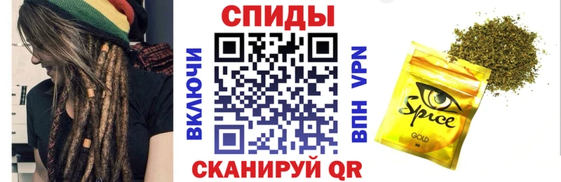 БУТИРАТ жидкий экстази  Черепаново 