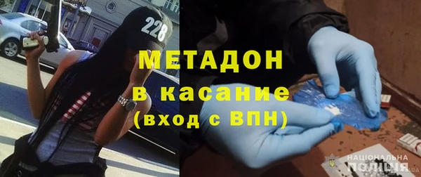 альфа пвп VHQ Алзамай