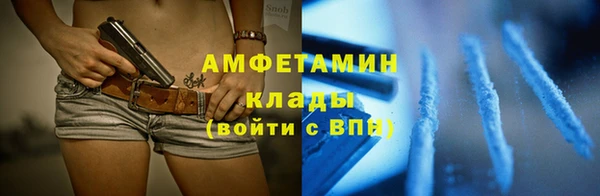 кокаин колумбия Алексеевка
