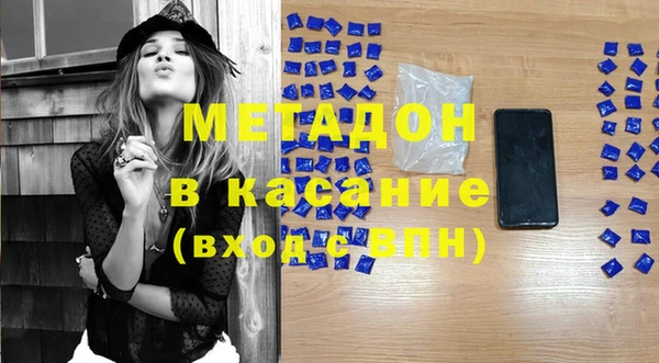кокаин колумбия Алексеевка