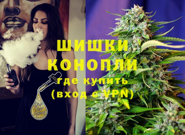 альфа пвп VHQ Алзамай