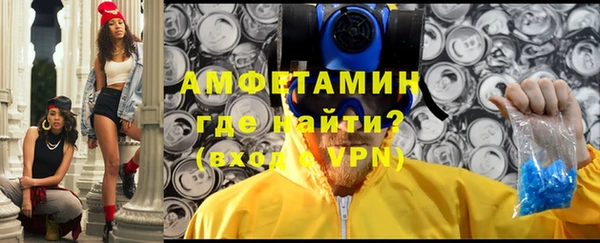 а пвп мука Абаза