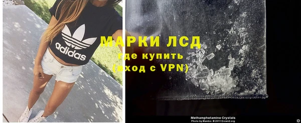 альфа пвп VHQ Алзамай