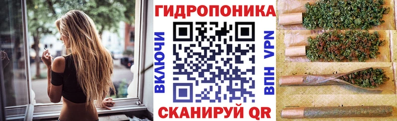 ссылка на мегу   Черепаново  Бошки Шишки план  хочу наркоту 